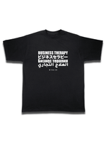 TEE "BUSINESS THERAPY" WORLD EDITION PUFF