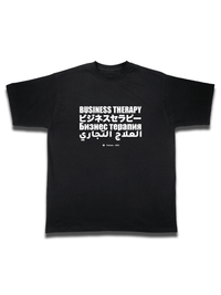 TEE "BUSINESS THERAPY" WORLD EDITION PUFF