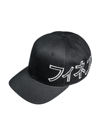 "JAPAN EDITION" CAP - BLACK