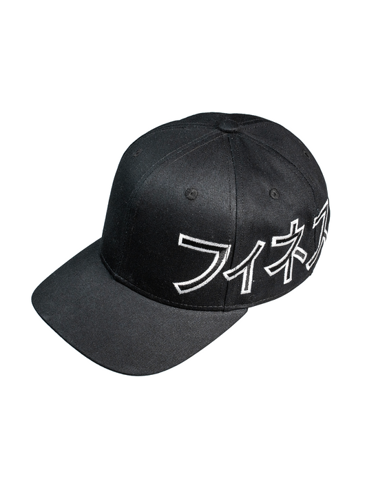 FINESSE* “SIGN” CAP - VELVET GREEN